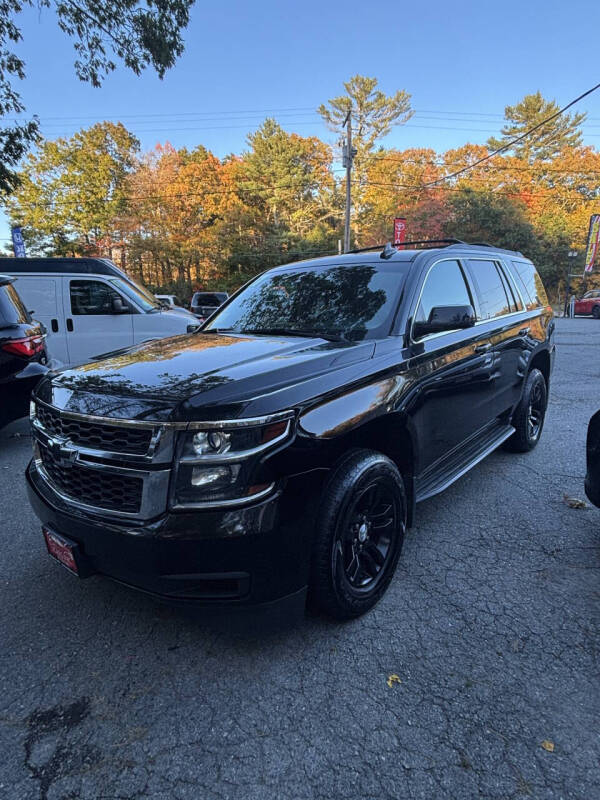 2017 Chevrolet Tahoe LT