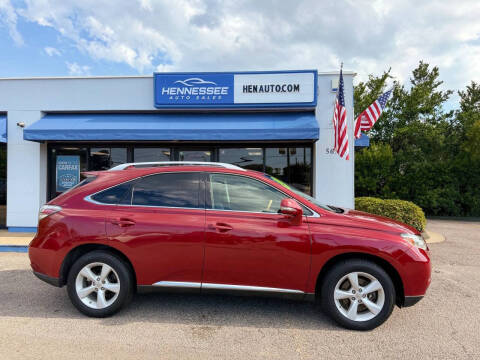 2012 Lexus RX 350