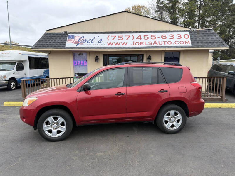 2008 Toyota RAV4
