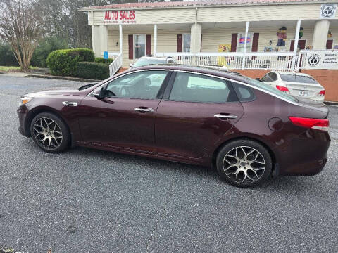 2016 Kia Optima EX