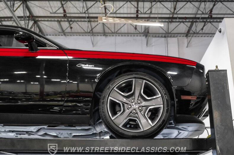 2012 Dodge Challenger