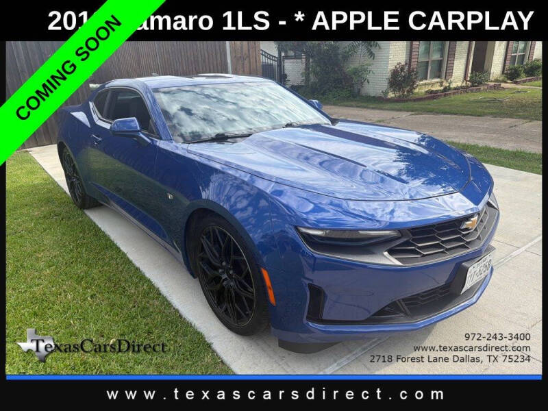 2019 Chevrolet Camaro