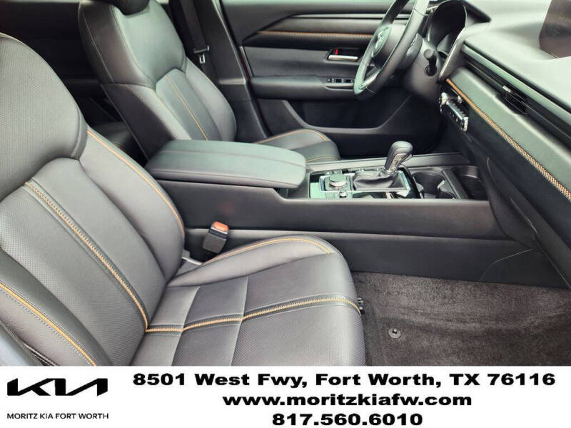 2024 Mazda CX-50 2.5 S Premium Plus