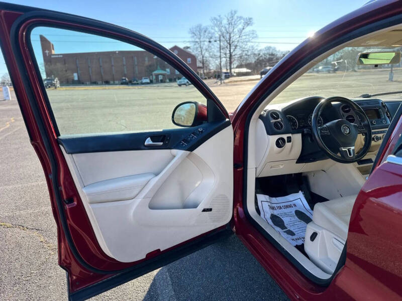 2014 Volkswagen Tiguan