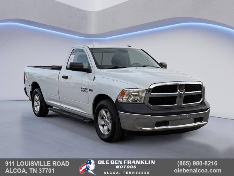 2015 RAM Ram 1500 Pickup Tradesman's photo