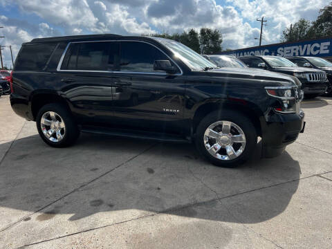 2018 Chevrolet Tahoe LT