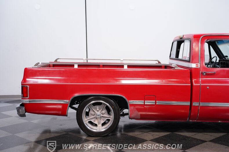 1987 GMC R/V 1500 Series