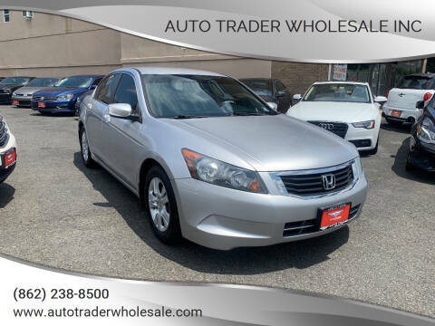 2010 Honda Accord LX-P