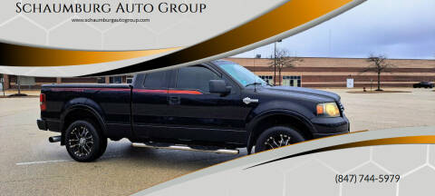 2006 Ford F-150 for sale at Schaumburg Auto Group in Addison IL