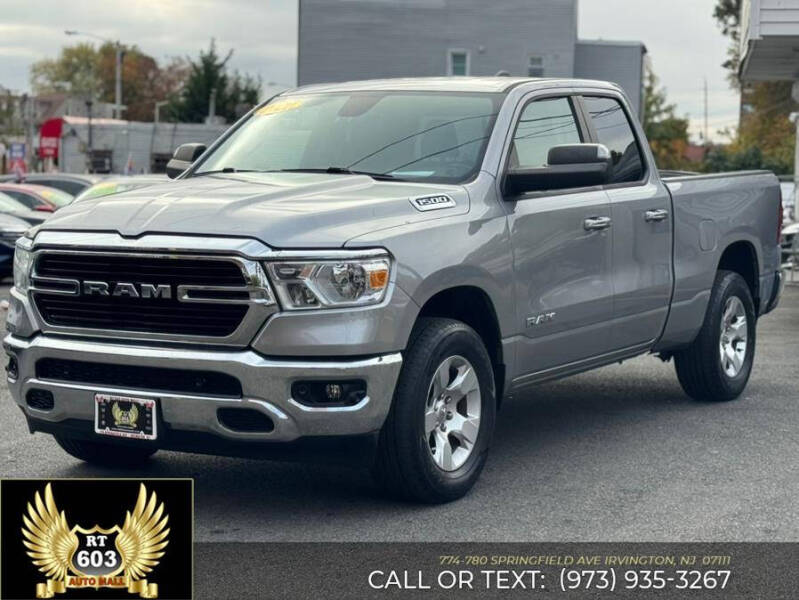2020 RAM 1500