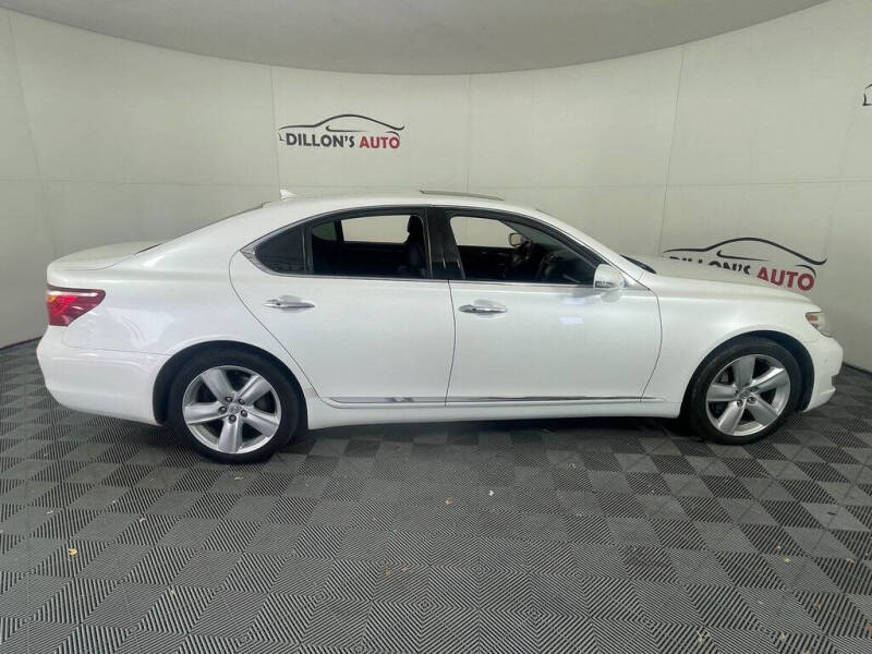 2012 Lexus LS 460