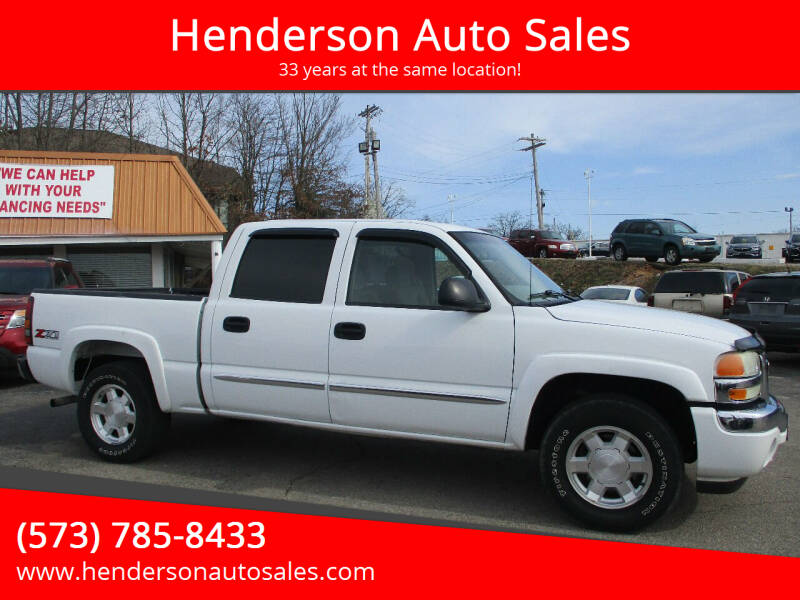Henderson Auto Sales Car Dealer in Poplar Bluff, MO