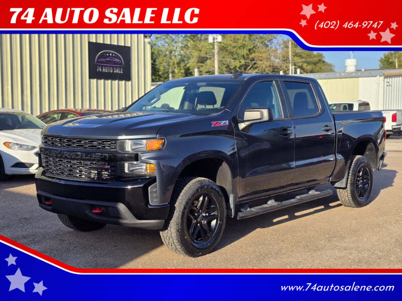 2020 Chevrolet Silverado 1500