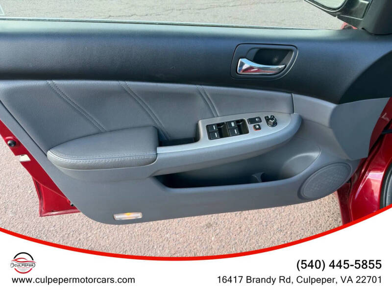 2007 Honda Accord EX-L V-6