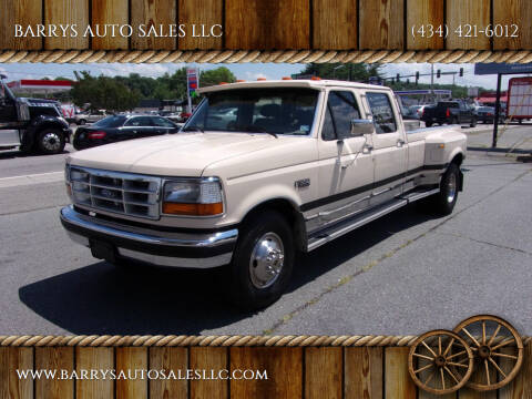 1992 Ford F-350 for sale at BARRYS AUTO SALES LLC in Danville VA
