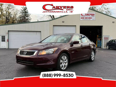 2009 Honda Accord EX