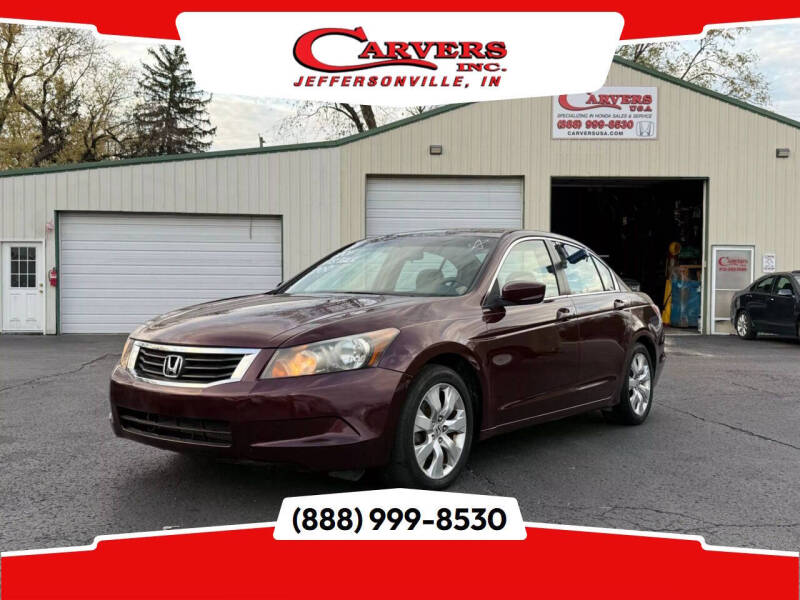 2009 Honda Accord EX