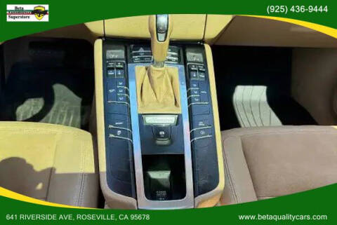 2015 Porsche Macan S