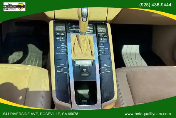 2015 Porsche Macan S