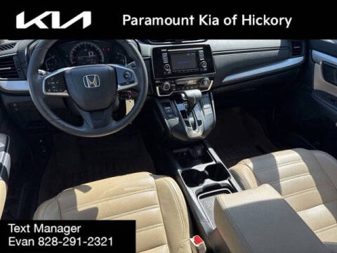 2017 Honda CR-V LX