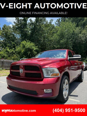 2012 RAM 1500 Express