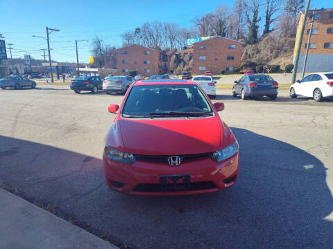 2008 Honda Civic EX
