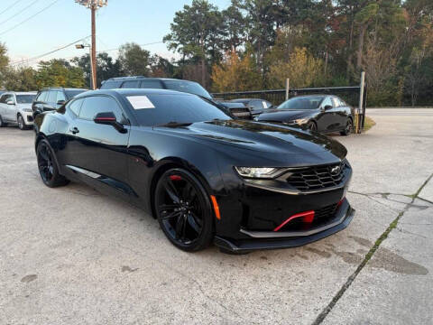 2023 Chevrolet Camaro