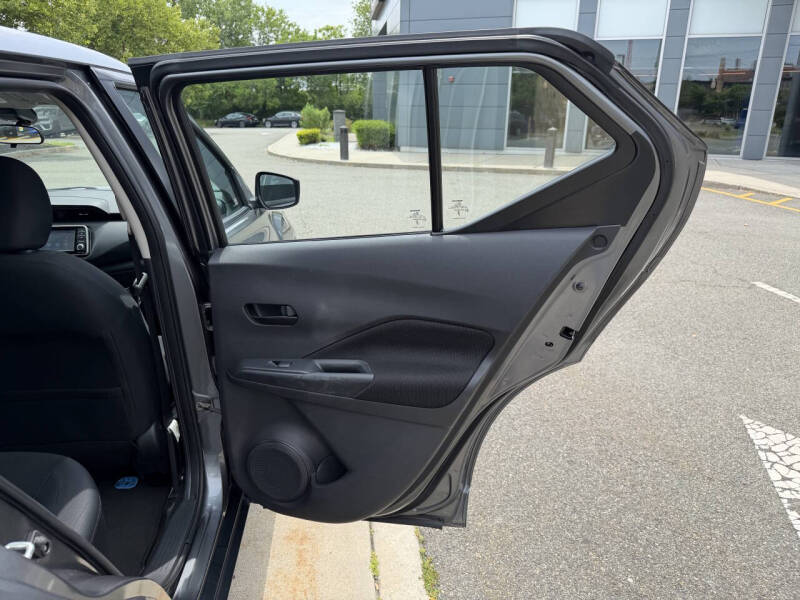 2023 Nissan Kicks S