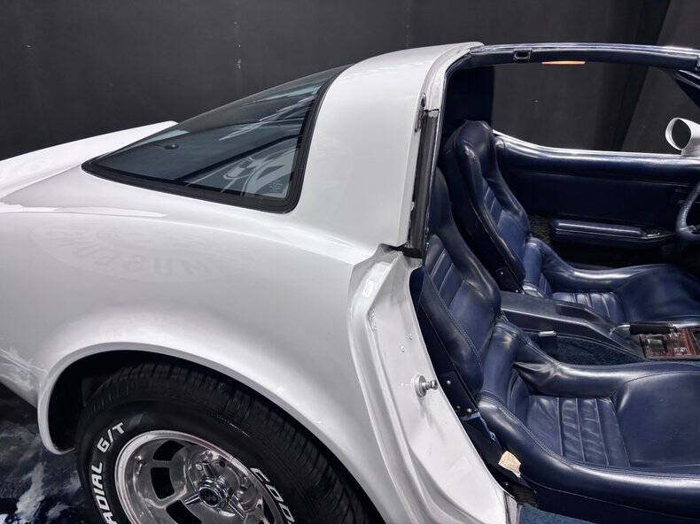 1981 Chevrolet Corvette