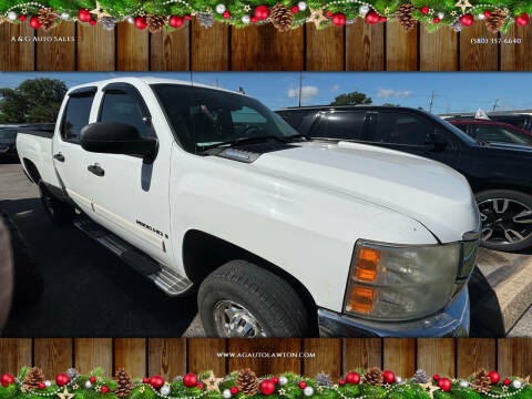 2007 Chevrolet Silverado 2500HD LT2