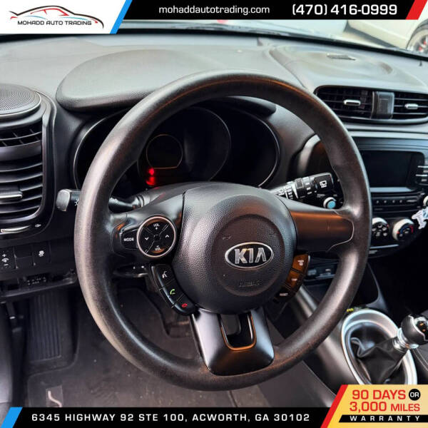 2017 Kia Soul