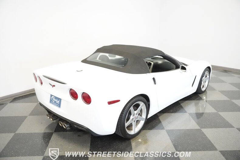 2005 Chevrolet Corvette