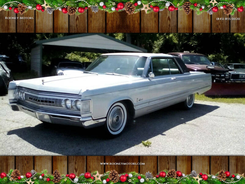 1967 Chrysler Imperial