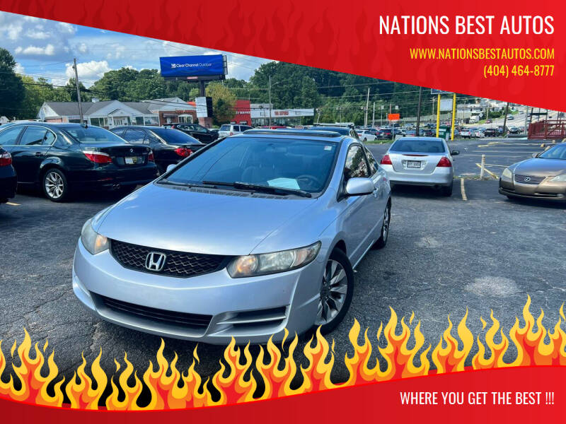 2009 Honda Civic for sale at Nations Best Autos in Decatur GA