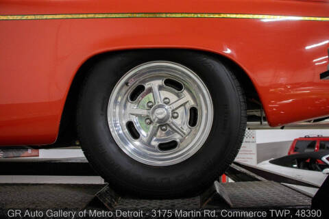 1954 Studebaker Custom