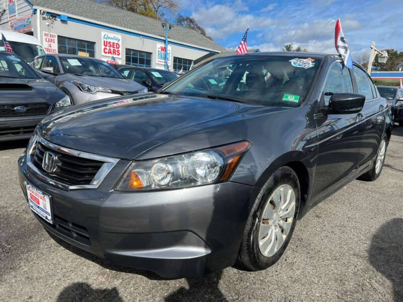 2008 Honda Accord LX