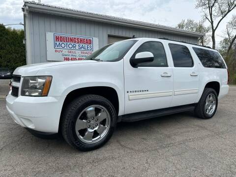 2009 Chevrolet Suburban for sale at HOLLINGSHEAD MOTOR SALES in Cambridge OH