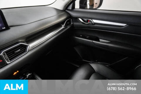 2024 Mazda CX-5 2.5 S Select