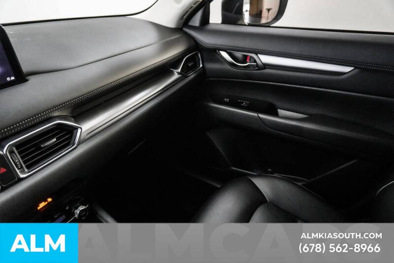 2024 Mazda CX-5 2.5 S Select