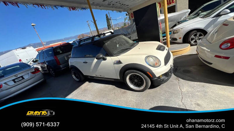 2011 MINI Cooper S