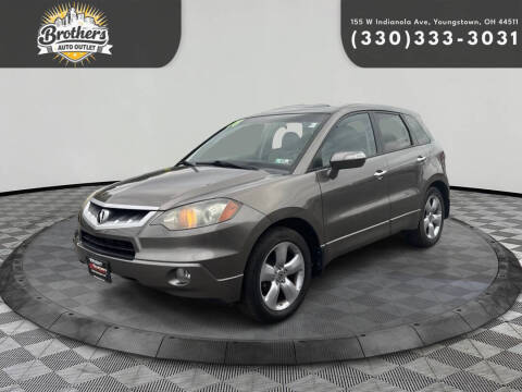 2008 Acura RDX SH-AWD