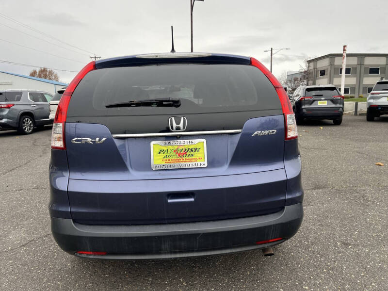 2014 Honda CR-V EX