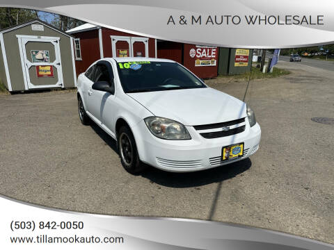 2010 Chevrolet Cobalt XFE