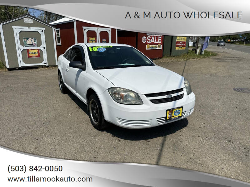 2010 Chevrolet Cobalt XFE