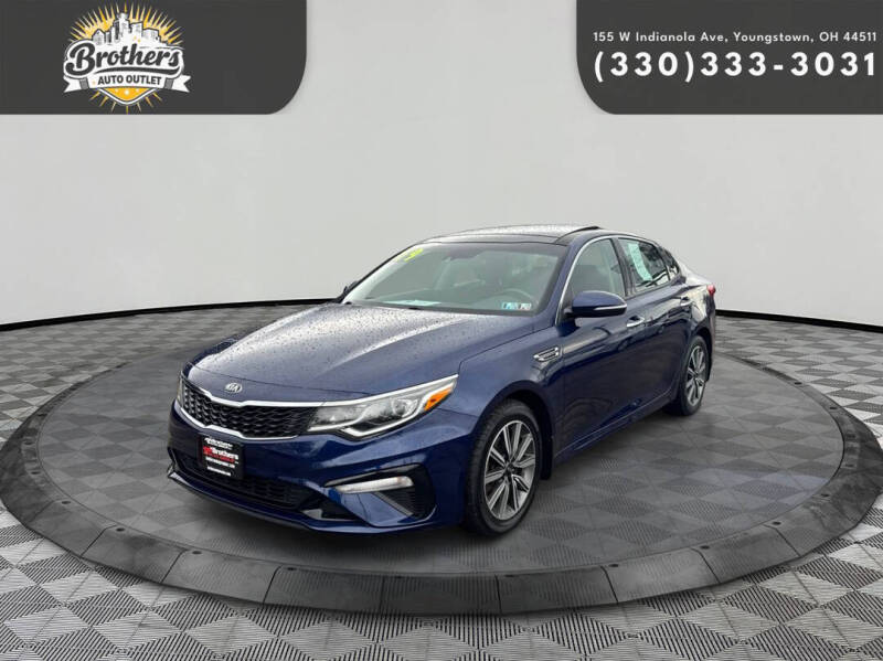 2019 Kia Optima LX