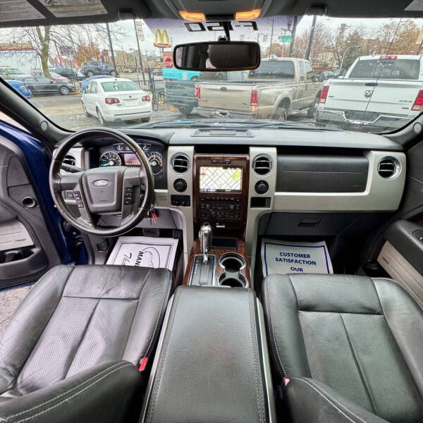 2012 Ford F-150 Lariat
