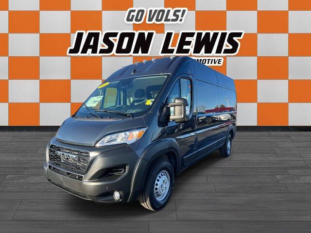 2026 RAM ProMaster