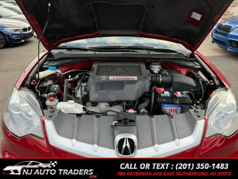 2008 Acura RDX SH-AWD w/Tech