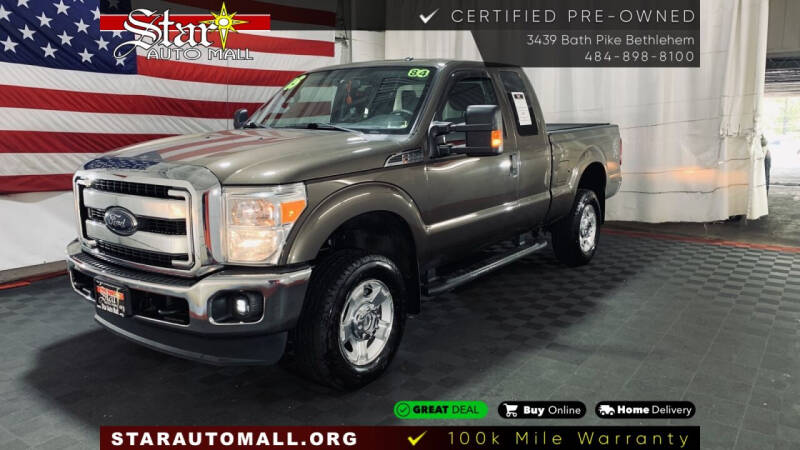 2015 Ford F-250 Super Duty