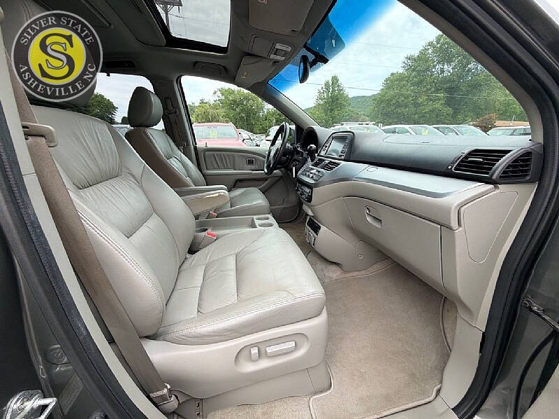 2008 Honda Odyssey Touring